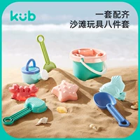 Пляжная игрушка, песок, лопата, детский комплект для игр в воде для ванны