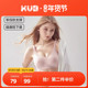 KUB可优比孕妇裸感无痕哺乳内衣孕期聚拢防下垂产后喂奶文胸胸罩