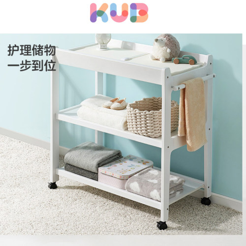 可优比宝宝实木尿布台