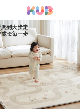 可优比卷筒爬爬垫婴儿加厚家用无甲醛宝宝ixpe儿童防摔地垫爬行垫