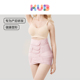 KUB可优比收腹带产后专用产妇顺产剖腹产束腹带塑身束腰束缚带