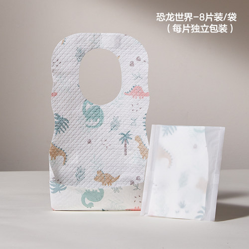 宝宝一次性围兜防水饭兜