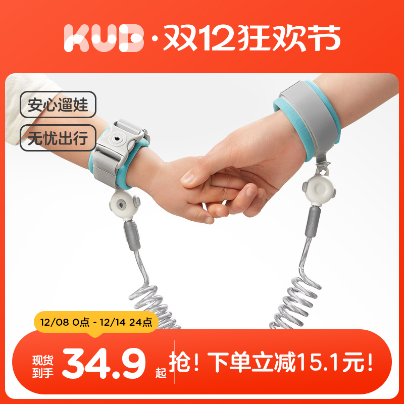 KUBűȷͯǣʧͯ߶ 40.9Ԫ