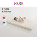 KUB可优比婴儿床垫空气纤维宝宝专用拼接床垫定制无甲醛小棕熊