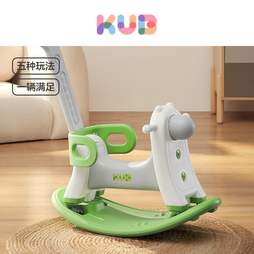 儿童摇摇马玩具车送礼