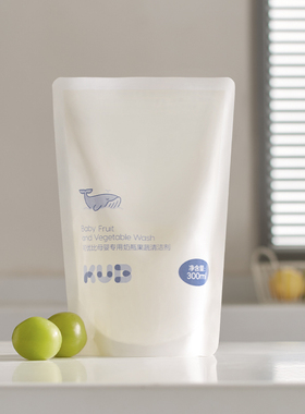 【天猫u先】KUB可优比鲸选奶瓶果蔬清洗剂300ml