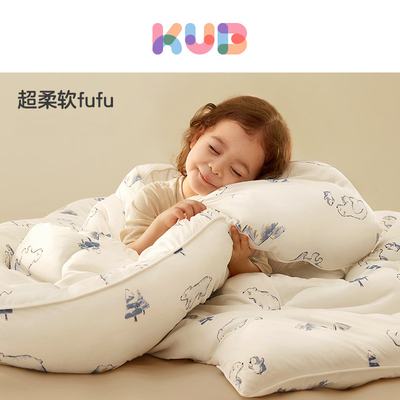 可优比新生婴儿被子专用宝宝奶盖被秋冬锁温被子空调被儿童成人小