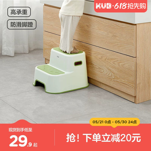 可优比儿童垫脚凳宝宝踩脚凳防滑