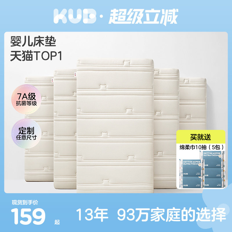 ��ȻҬ���齺����Ӥ��������ű�