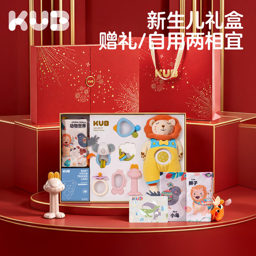 可优比新生儿牙胶手摇铃安抚礼盒