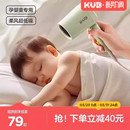 可优比婴儿吹风机新生宝宝儿童专用吹屁屁便携折叠电吹风非静音