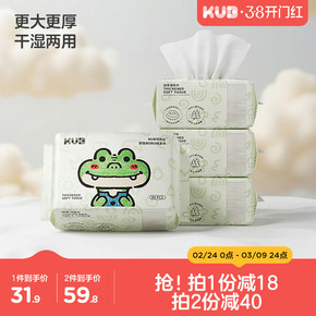 ���ű�������ר�ø�ʪ���üӺ�ϴ����