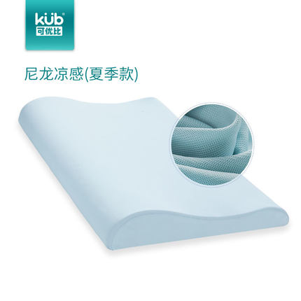 可优比婴儿宝宝儿童枕头0-1-3-6岁幼儿园护颈定型枕新生儿记忆枕