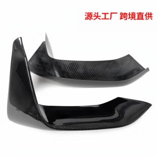 适用宝马M3M4干碳包围碳纤维前杠风口MP套件进气G80G82跨境专供
