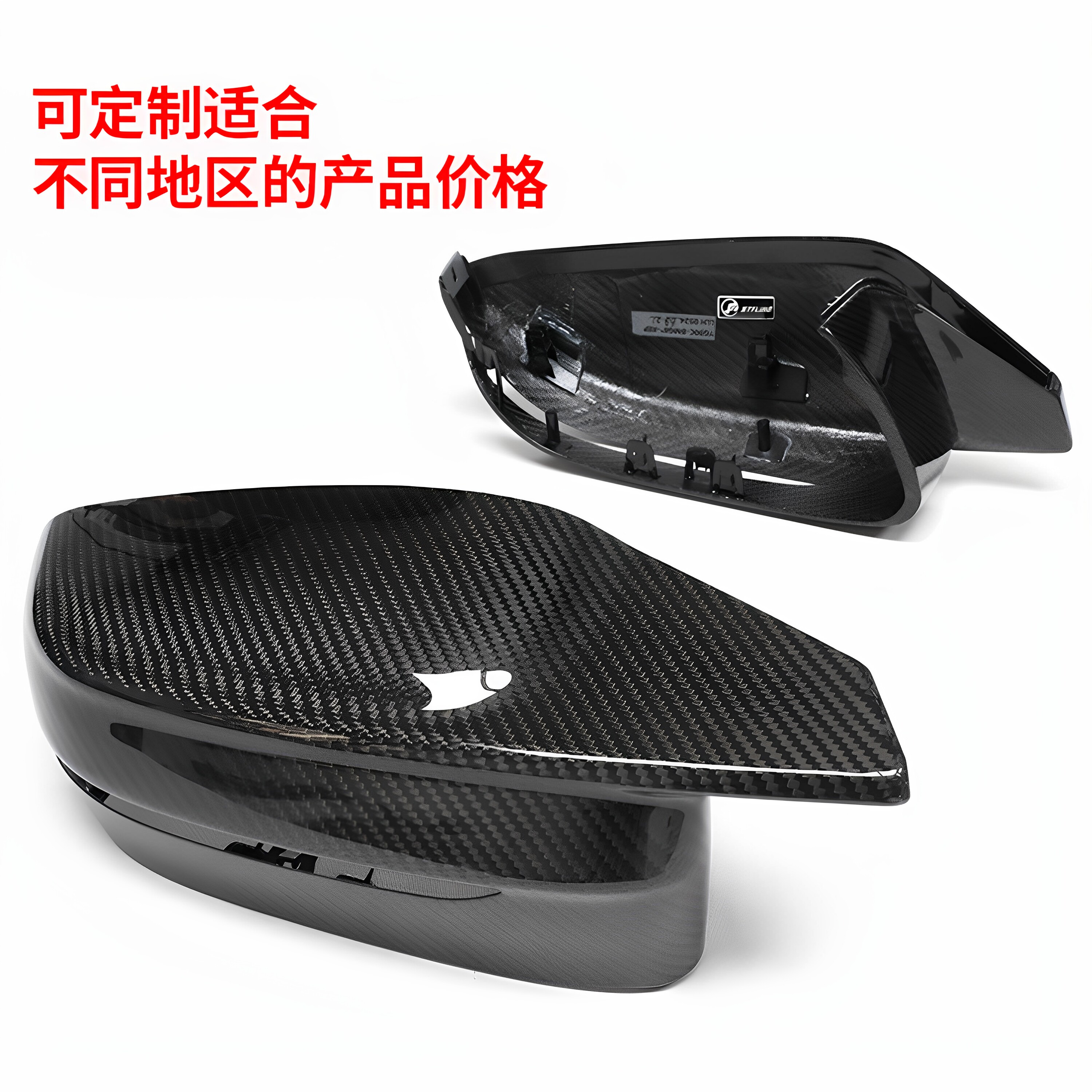 适用宝马新款M2M3M4干碳纤维后视镜壳G80G82G83G87改装倒车镜罩盖