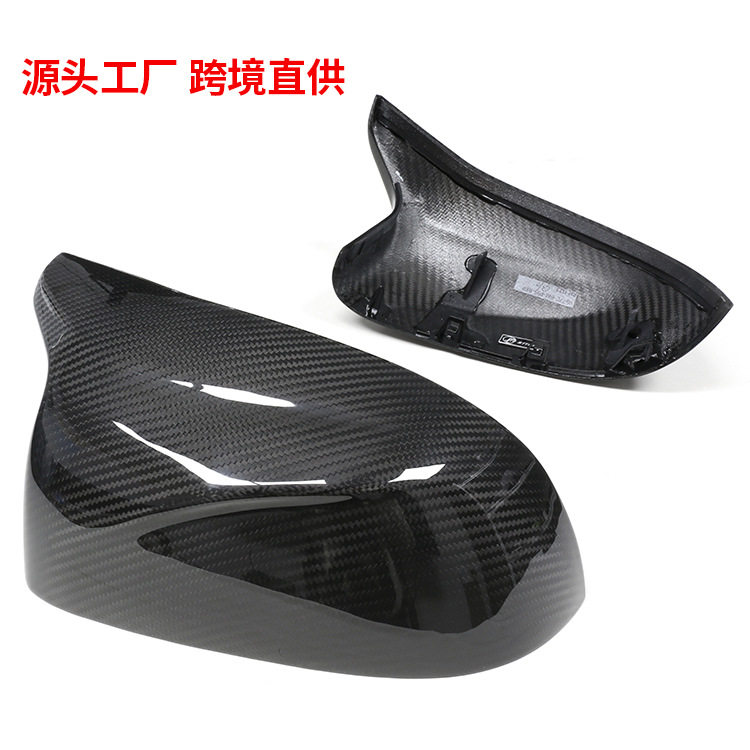 适用宝马X3M X4M X5M X6M干碳纤维后视镜壳倒车镜盖F95F96F97F98