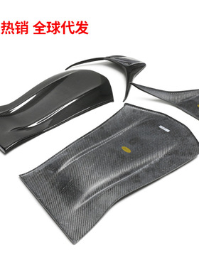 适用奔驰CLA45 GLA45 A45 E63 C63AMG碳纤维座椅靠背后背贴