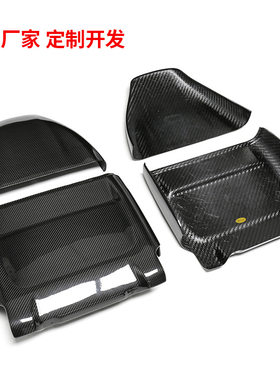 适用宝马F90M5碳纤维座椅后背靠背F95 X5M F96 X6M改装座椅内饰贴