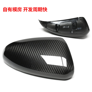 适用于丰田GR86干碳纤维后视镜壳斯巴鲁BRZ改装 碳纤维倒车镜罩盖