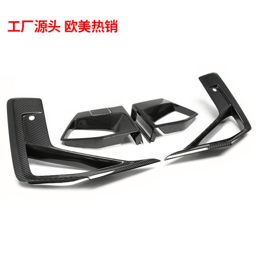 适用于宝马X3M X4M干碳纤维前杠风口进气配件F97F98改装包围套件