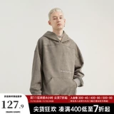 Оригинальная трехмерная толстовка с капюшоном, балахон, с вышивкой