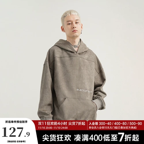 Оригинальная трехмерная толстовка с капюшоном, балахон, с вышивкой