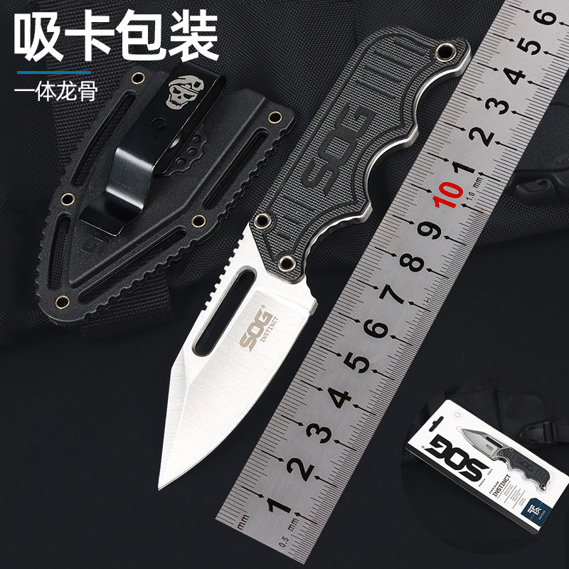 户外刀具小刀一体刀求生刀水果刀