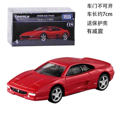 TOMY多美卡合金车模仿真汽车模型F355收藏摆件男孩礼物