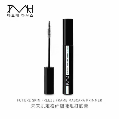 买一送一TMH美妆定格纤翘睫毛打底膏6.5G黑色打底睫毛膏