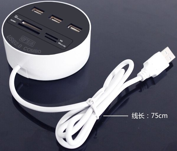 Concentrateur USB - Ref 372594 Image 5