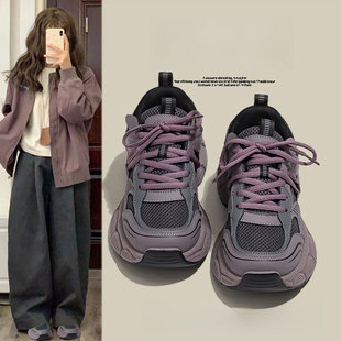 今年流行的爆款紫色老爹鞋女2026春季新款增高厚底百搭运动休闲鞋