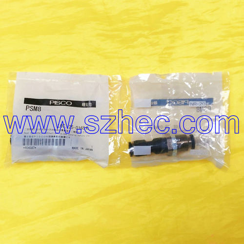 日本PISCO 接头PSM4M-4  PSM6M-6  PSM8  PSM10  PSM12 原装正品