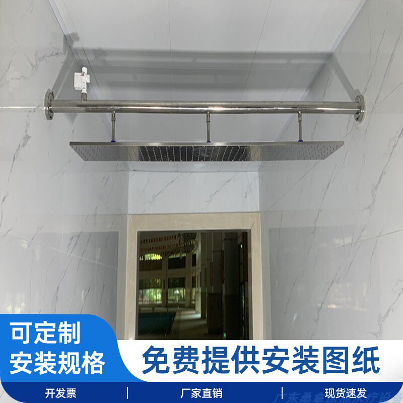 泳池水疗桑拿过道 消毒洗脚池 玻璃钢 浸脚池 不锈钢强制淋浴喷淋