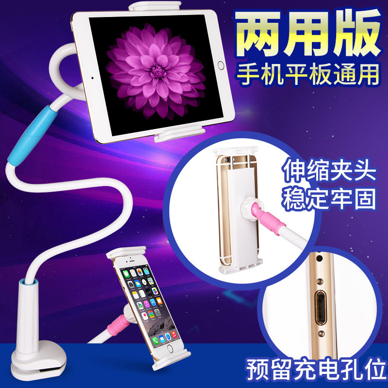 Support téléphone mobile JANE WYATT - Ref 1364915 Image 3