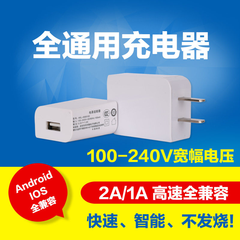 chargeur JANE WYATT - Ref 1299582 Image 4