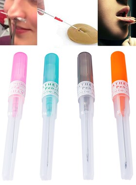一次性打耳洞穿刺针唇钉穿刺工具