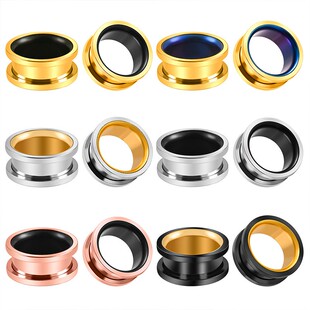 工字管拼色滑轮钛钢防过敏耳扩耳环耳廓穿刺饰品撑大扩大耳洞耳钉