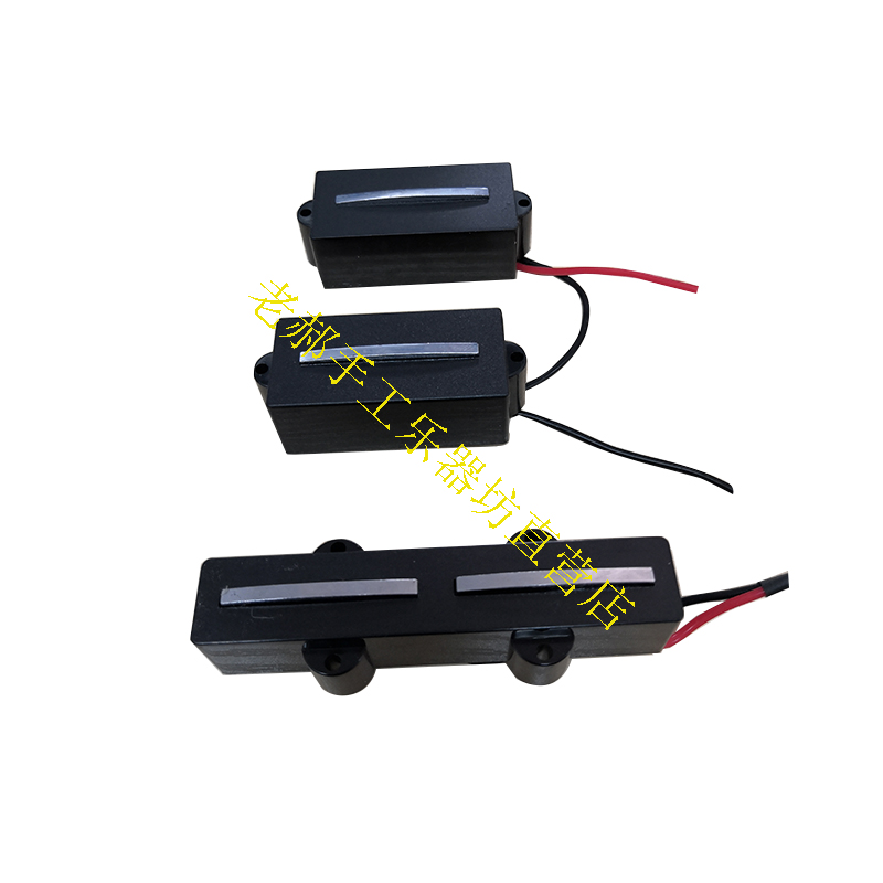 老郝手工拾音器电吉他贝斯降噪PJ贝司4弦大功率新品乐器被动主动