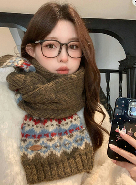2025复古费尔岛风提花针织毛线围巾女秋冬韩系氛围感百搭保暖围脖