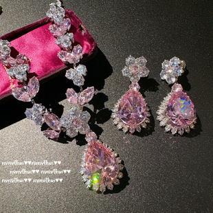 名媛千金2025新款繁花仙女粉花朵水滴宝石项链泪滴锆石耳环套装
