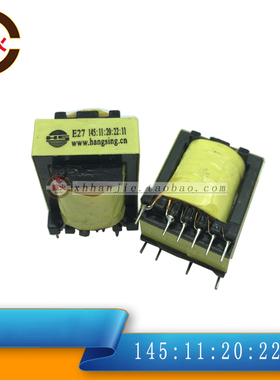 IGBT焊机辅电变压器E27 145:11:20:22:11 逆变焊机ZX7-400变压器