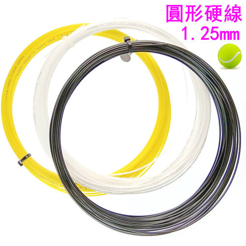 圆形线体纹网球拍线A1TAAN/泰昂