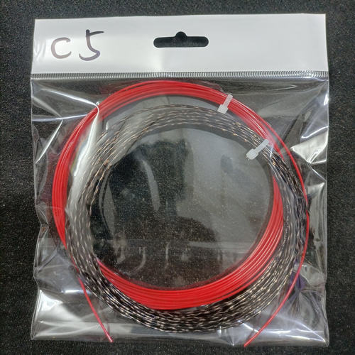 C5网球拍AB线子母线1.30mm