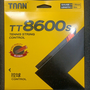 泰昂网球线8600 六角硬线 1.20六角硬线