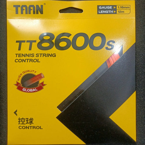 全新泰昂网球线8600s硬线1.18mm