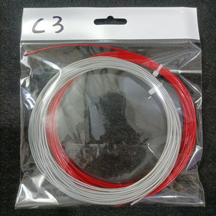 C3网球拍AB线子母线 1.30mm硬线+1.30mm软线网球拍线