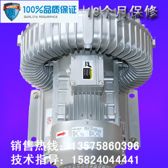 GZLing 高压真空泵 G200 630-7AH26 3000W 真空吸料设备专用风机