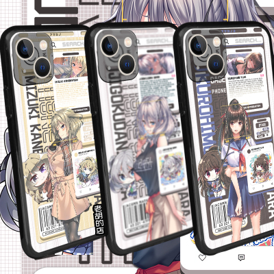 老胡的店甜蜜女友结灯千岁山玲圣咲来周边硅胶手机壳苹果15pr软套