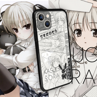 老胡的店缘之空春日野穹妹周边vivox60红米定制iPhone 14手机壳套
