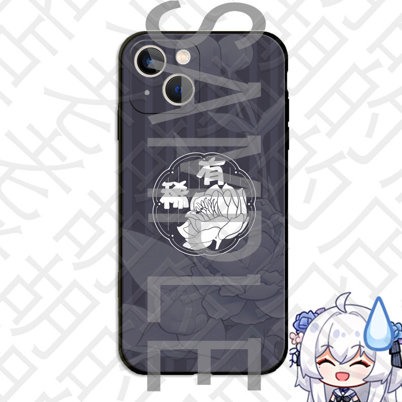 老胡的店罕见东雪莲稀有管人小米13玻璃苹果iPhone 14pro手机套壳,模玩/动漫/周边/娃圈三坑/桌游,动漫3C周边/数码电器,淘宝优惠券,粉丝福利购,淘宝优惠卷